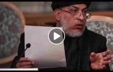 ویدیو/ دیدگاه طالبان در پیوند به اعتبار حکومت اشرف غنی