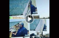 ویدیو/ لحظه پاره کردن عکس عبدالله عبدالله توسط نیروهای اردوی ملی
