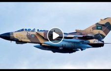 ویدیو هدف طیاره جنگی سعودی 226x145 - ویدیو/ لحظه هدف قرار دادن طیاره جنگی سعودی