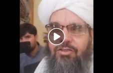 ویدیو گفتگو طالبان امضا توافق امریکا 226x145 - ویدیو/ گفتگو با یک مقام طالبان در پیوند به امضا توافق با امریکا