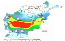 افغانستان هواشناسی 226x145 - پیش بینی ریاست هواشناسی از احتمال بارندگی شدید در ۲۵ ولایت کشور