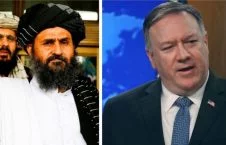 پیام هشدار آمیز وزیر امور خارجه امریکا برای طالبان