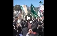 ویدیو/ به آتش کشیدن بیرق هند توسط هواداران مجیب الرحمان انصاری