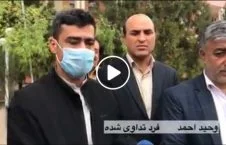 ویدیو/ تداوی نخستین فرد مبتلا به کرونا در هرات