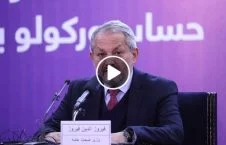 ویدیو/ حمله لفظی شدید نماینده ولسی جرگه به وزیر صحت عامه