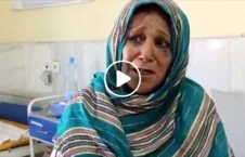 ویدیو/ روزجهانی زن و آرزوی مادران افغان