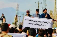 تصاویر/ گردهمایی مردم هرات در اعتراض به قتل و شکنجهٔ مسلمانان توسط حکومت هند