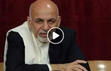 ویدیو/ اشرف غنی از مساعدت حکومت با قشر آسیب پذیر خبر داد