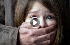 ویدیو/ ماجرای تکان دهنده تجاوز جنسی بالای یک دختر سه و نیم ساله