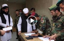 ویدیو زندانی طالب آزاد رییس غنی 226x145 - ویدیو/ درخواست زندانی طالب آزاد شده از رییس جمهور غنی