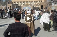 ویدیو مظاهره مردم هرات 226x145 - ویدیو/ مظاهره مردم در هرات
