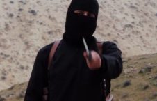 داعشی 1 226x145 - هلاکت یک قوماندان ارشد داعش در جنوب سوریه
