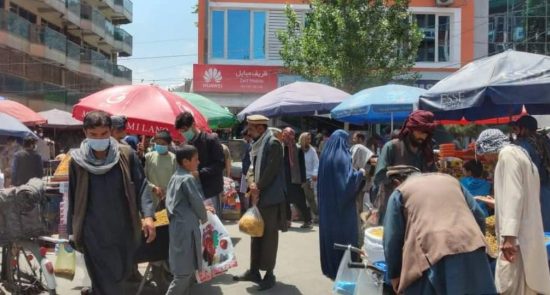 عید کابل 1 550x295 - درخواست وزارت امور داخله از باشنده گان پایتخت