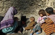 فقر 226x145 - افزایش فقر در افغانستان؛ سازمان حفاظت از کودکان: بسیاری از مردم با نان و آب زنده اند