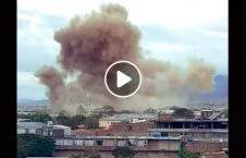 ویدیو/ گزارش از انفجار موتر بم در شهر گردیز ولایت پکتیا
