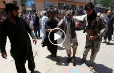 ویدیو/ تصاویری دردناک از قربانیان حمله تروریستی در ولایت ننگرهار