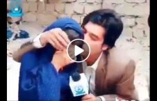 ویدیو حقوق بشر آزار جنسی طفل افغان 226x145 - ویدیو/ واکنش کمیسیون مستقل حقوق بشر به آزار جنسی طفل افغان در برابر کمره تلویزیون