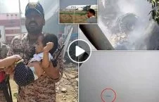 ویدیو/ لحظه پیدا شدن قطعات طیاره مسافربری پاکستانی