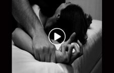 ویدیو محاکمه رابطه نامشروع جنسی 226x145 - ویدیو/ محاکمه یک زن و مرد به جرم رابطه نامشروع جنسی