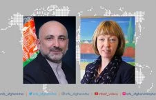 گفتگوی تلیفونی سرپرست وزارت امور خارجه با سفیر بریتانیا مقیم کابل
