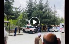 ویدیو/ انفجار وحشتناک در هنگام نماز جمعه در کابل