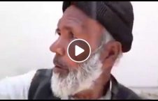 ویدیو غم انگیز پدر خانه بیرون 226x145 - ویدیو/ روایتی غم انگیز از پدری که از خانه بیرون انداخته شده است!