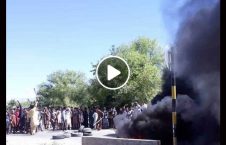 ویدیو/ مظاهره ده‌ها تن از باشنده گان ولایت کاپیسا در پی ترور یک افسر پولیس