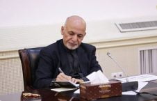اشرف غنی 226x145 - پیام رییس جمهور غنی به مناسبت 29مین سالروز پیروزی جهاد مردم افغانستان