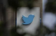 افشاگری منابع در پیوند به جاسوسی گسترده تویتر از حساب‌های کاربران