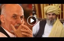 ویدیو/ برهنه شدن یک سخنران در یک گردهمایی در کابل