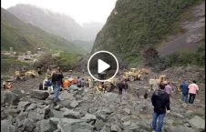 ویدیو/ لحظه ریزش وحشتناک کوه در چین