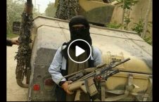 ویدیو/ عزم یک قوماندان آزاد شده طالبان برای انجام حمله انتحاری!