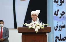 اشرف غنی 1 226x145 - مشروح سخنان رییس جمهور غنی در مراسم افتتاحیه لویه جرگه مشورتی صلح
