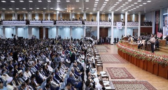 لویه جرگه 11 550x295 - تصمیم نهایی کمیته‌های پنج‌گانه لویه جرگه مشورتی صلح درباره آزادی زندانیان طالبان