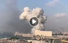 ویدیو/ لحظه وقوع انفجار خونین در بیروت