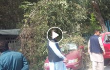 ویدیو انفجار راکت منازل کابل 226x145 - ویدیو/ انفجار در نتیجه فرود آمدن راکت ها بالای منازل مسکونی در کابل