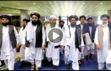 ویدیو/ دیدار هیات طالبان با وزیر امور خارجه‌ پاکستان