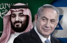 اسراییل عربستان 226x145 - نقش عربستان در عادی سازی روابط کشورهای اسلامی با اسراییل