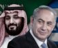 نقش عربستان در عادی سازی روابط کشورهای اسلامی با اسراییل