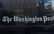 واشینگتن پُست 226x145 - هشدار یک روزنامه امریکایی از عهد شکنی طالبان