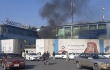 تصاویر/ آتش سوزی در دفتر افغان تیلی‌کام