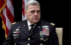 جنرال مارک میلی 226x145 - شرایط خروج قوای امریکایی از افغانستان از دیدگاه جنرال مارک میلی