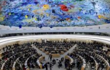 شورای حقوق بشر ملل متحد 226x145 - عربستان سعودی از عضویت در شورای حقوق بشر ملل متحد ناکام ماند