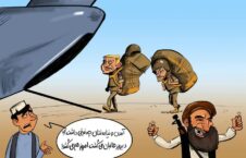 طالبان 1 226x145 - کاریکاتور/ نتایج حضور پر ثمر خارجی ها در افغانستان