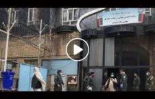 ویدیو آشوب زندان مرکزی هرات 226x145 - ویدیو/ آشوب در زندان مرکزی هرات