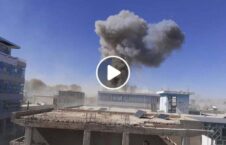 ویدیو/ لحظه وقوع انفجار موتر بم گذاری شده در ولایت غور