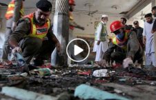 ویدیو انفجار پشاور پاکستان 226x145 - ویدیو/ انفجار در پشاور پاکستان