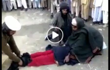ویدیو شکنجه زن طالبان 226x145 - ویدیو/ شکنجه یک زن توسط طالبان