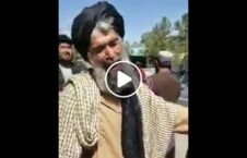 ویدیو قتل عام خانواده طالبان هلمند 226x145 - ویدیو/ قتل عام خانواده های بیگناه توسط طالبان در هلمند