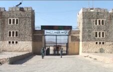 پلچرخی 226x145 - درگیری خونین در بزرگترین زندان افغانستان